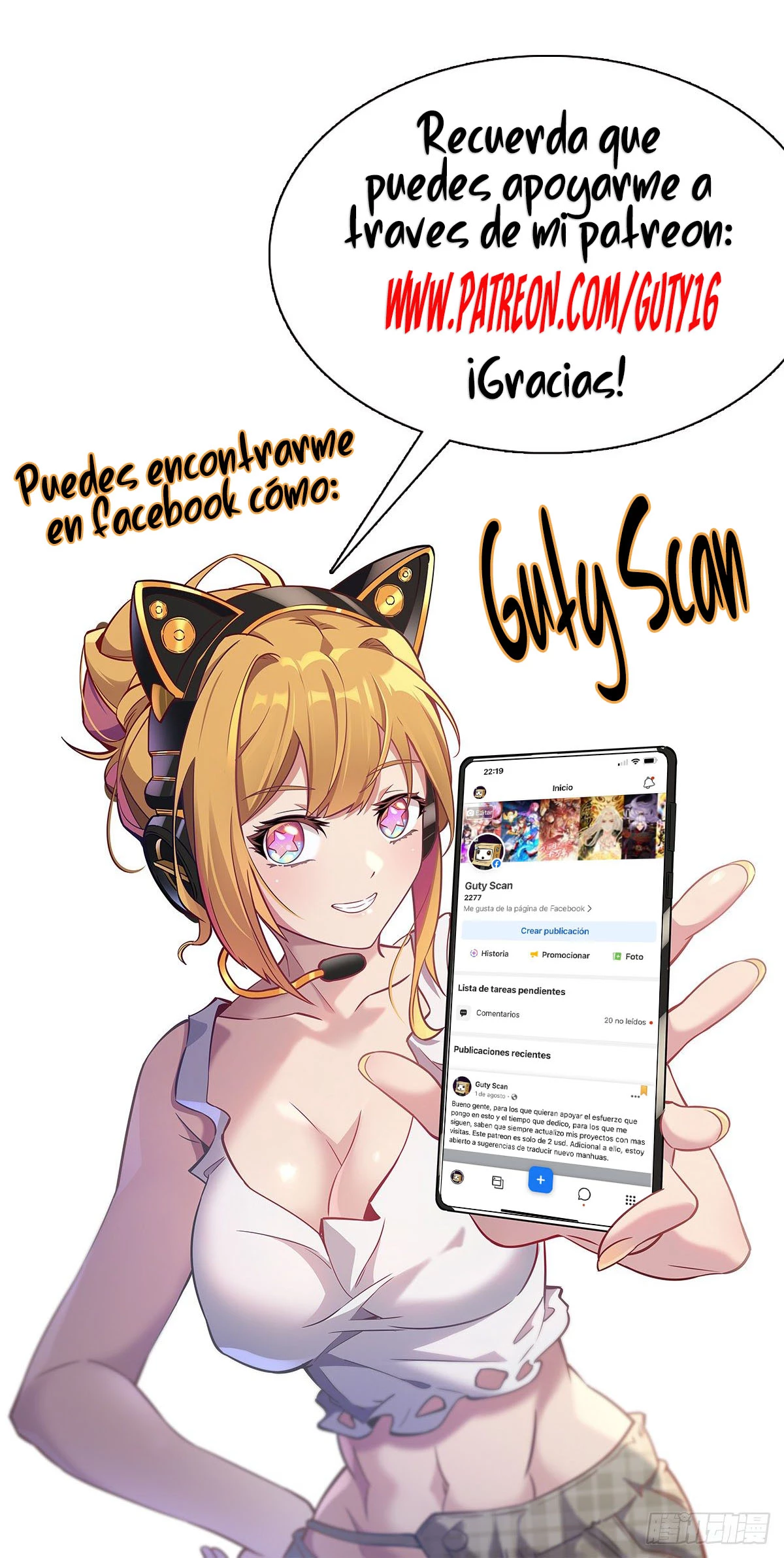 Cuándo Me Volví Invencible > Capitulo 45 > Page 441